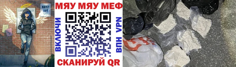 Все наркотики Альметьевск Гашиш COCAIN СОЛЬ Меф
