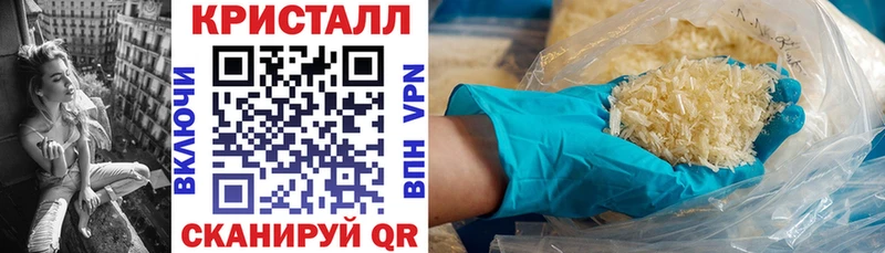 Amphetamine Premium  Альметьевск 