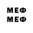 АМФЕТАМИН VHQ mrgoodbyte