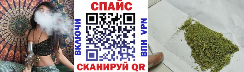 Бутират бутандиол  Альметьевск 