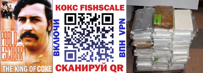 hydra зеркало  Альметьевск  Cocaine Колумбийский 
