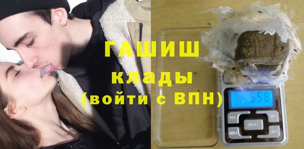 mdpv Волосово