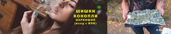 mdpv Верея