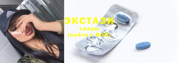 jwh Волоколамск