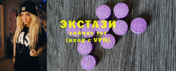 jwh Волоколамск