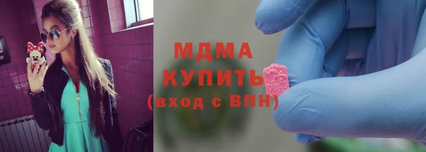 mdpv Волосово