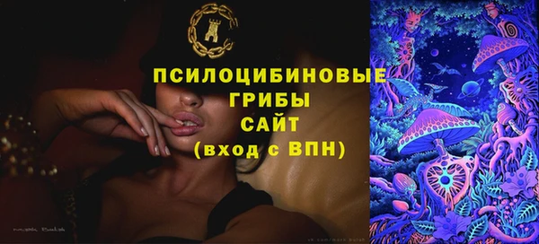 jwh Волоколамск