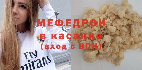 mdpv Верея