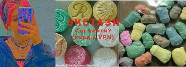 mdpv Верея