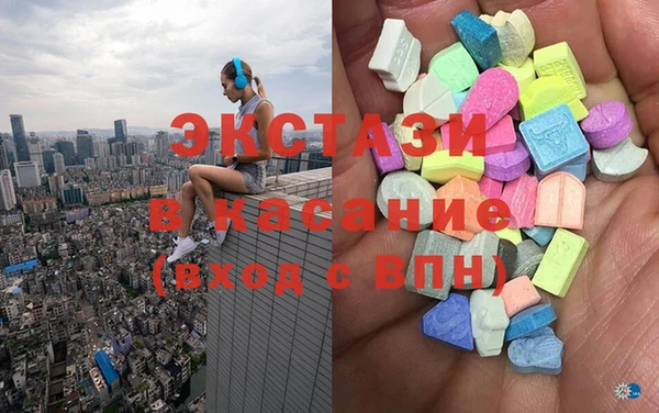 jwh Волоколамск