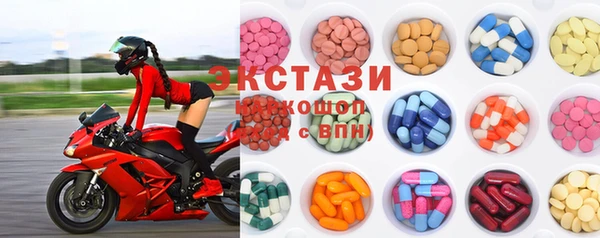 mdpv Волосово