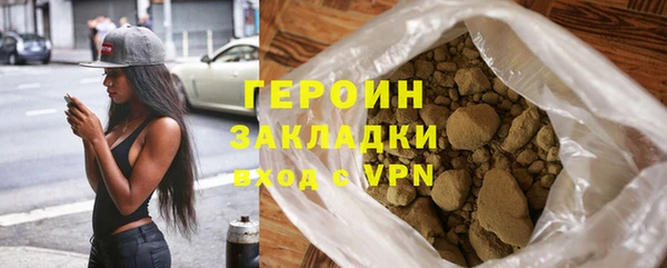 mdpv Верея