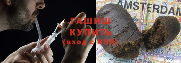 jwh Волоколамск