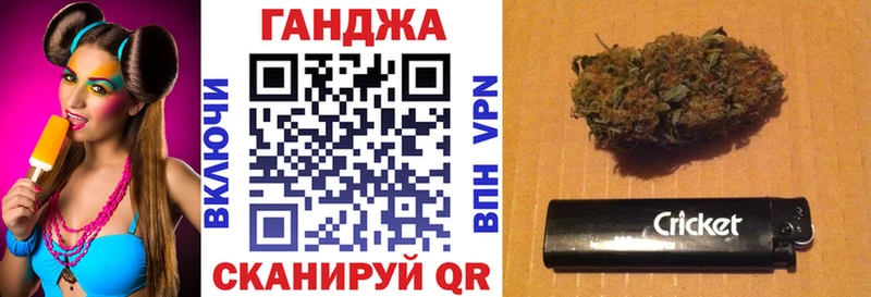 что такое наркотик  OMG зеркало  Шишки марихуана LSD WEED  Альметьевск 