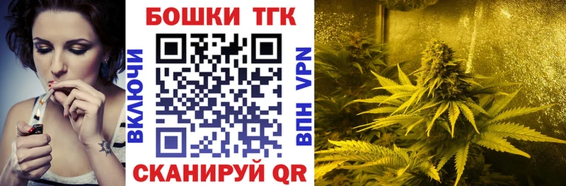 Канабис OG Kush Альметьевск